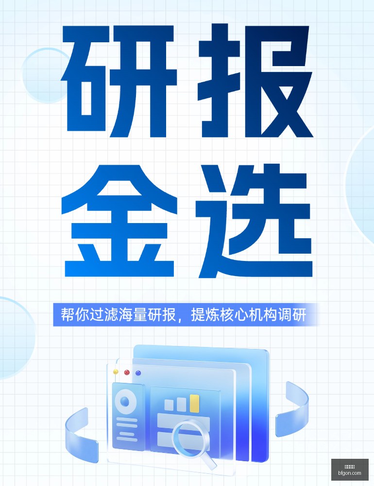 巴尔特拉争,议解析,未触线点球,亚博体育,亚博平台,体育赛事,亚博娱乐,体育竞猜