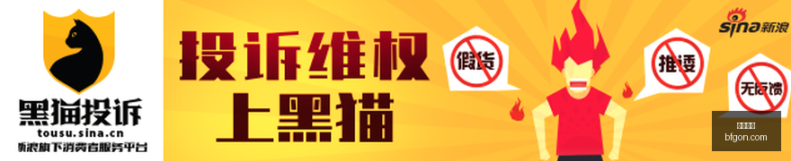 张雪机车德,比逆袭记,从第,亚博体育,亚博平台,体育赛事,亚博娱乐,体育竞猜