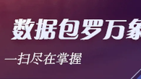 2026年韩国存储巨头库存告急：仅剩十天库存真相