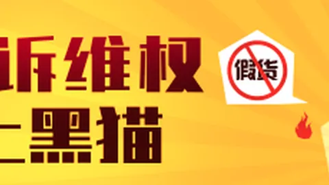 张雪机车德比逆袭记：从第10位到第3名的精彩追击，锁定亚军争夺战